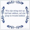 vies.jpg