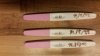 20160324_075123.jpg