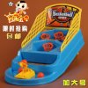 New-Arrival-Brain-Coordination-Large-font-b-Finger-b-font-font-b-Basketball-b-font-Field.jpg