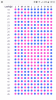 Screenshot_20170719-185225.png