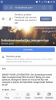 Screenshot_20171110-125202.png