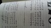20171120_145804.jpg