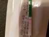 20171205_204307.jpg
