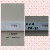 PhotoGrid_1513767379941.jpg