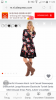 Screenshot_2017-12-25-11-26-07.png