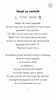 EB7E7540-9C61-49ED-9BCC-1E1E8AE8259C.png
