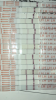 5A81520F-B114-4F08-88D5-9C16FBE6B1EE.png