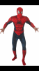 4D062A5E-58A7-4183-95D5-3F7EC6685D49.png