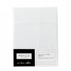 meyco-ledikantlaken-wit-met-bies-100-x-150-cm-wit-wit-4054703414004.jpg