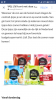 Screenshot_20180502-181302.png