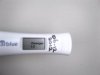 IMG-20121206-00715.jpg