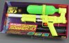 Super-Soaker-50-toys-2.jpg