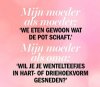 83DE1D75-C744-4BA0-AB4A-71C3EB026169.jpeg