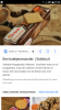 Screenshot_20180614-192004.png