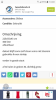Screenshot_20180614-144034.png