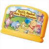 VSMILE pooh.jpg