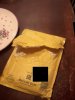 2012-12-21 16.52.28 - kopie.jpg