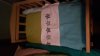 20180714_143958.jpg