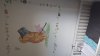 20180714_144516.jpg