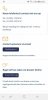 Screenshot_20180716-102544_Samsung Internet.jpg