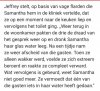20180728_224035.jpg