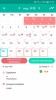 Screenshot_20180826-134058.png