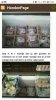 Screenshot_20180902-133735_Samsung Internet.jpg