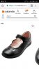Screenshot_20180904-124728_Chrome.jpg