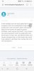 Screenshot_20180909-085328_Samsung Internet.jpg