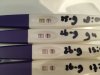 B7BEBE78-398E-4243-BD1A-2B239E31A0DF.jpeg