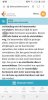 Screenshot_20180930-130016_Samsung Internet.jpg
