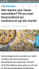 Screenshot_2018-10-08-11-04-49.png