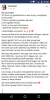 Screenshot_20181022-215220.png