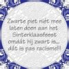 BXPqAqsIEAAeub1.jpg