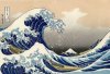 800px-The_Great_Wave_off_Kanagawa.jpg