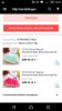 Screenshot_20181231-233208.png