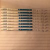 A4205447-C649-46C7-A8DF-48C2099233D1.jpeg