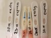 20190130_064738.jpg