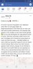 Screenshot_20190226-113441_Facebook.jpg