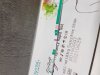 20190408_030503.jpg