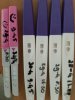thumbnail_20190430_120048.jpg