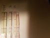 20190514_224815.jpg