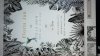 IMG-20190617-WA0003.jpeg