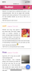 C843C85C-D152-4006-BEC9-A6FCB6E41487.png