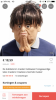 7284AD65-D703-4A2B-B280-AE738504F742.png