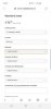 Screenshot_20190713-093053_Samsung Internet.jpg