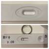 A799BFD2-6A24-4655-876A-BF79B26CA984.png