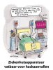 FB_IMG_1564205355292.jpg