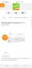 Screenshot_20190915-170221_Samsung Internet.jpg