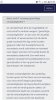 Screenshot_20190916-200644_Samsung Internet.jpg